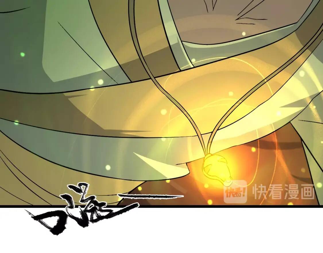 第11话 鱼腹救人99