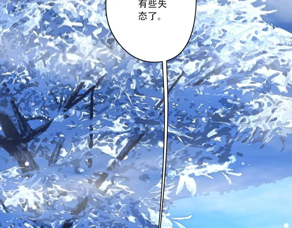 第20话 仙人指路76