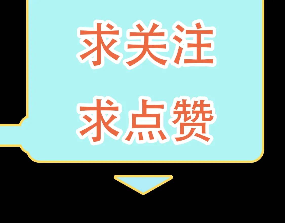 第14话 战术撤退113