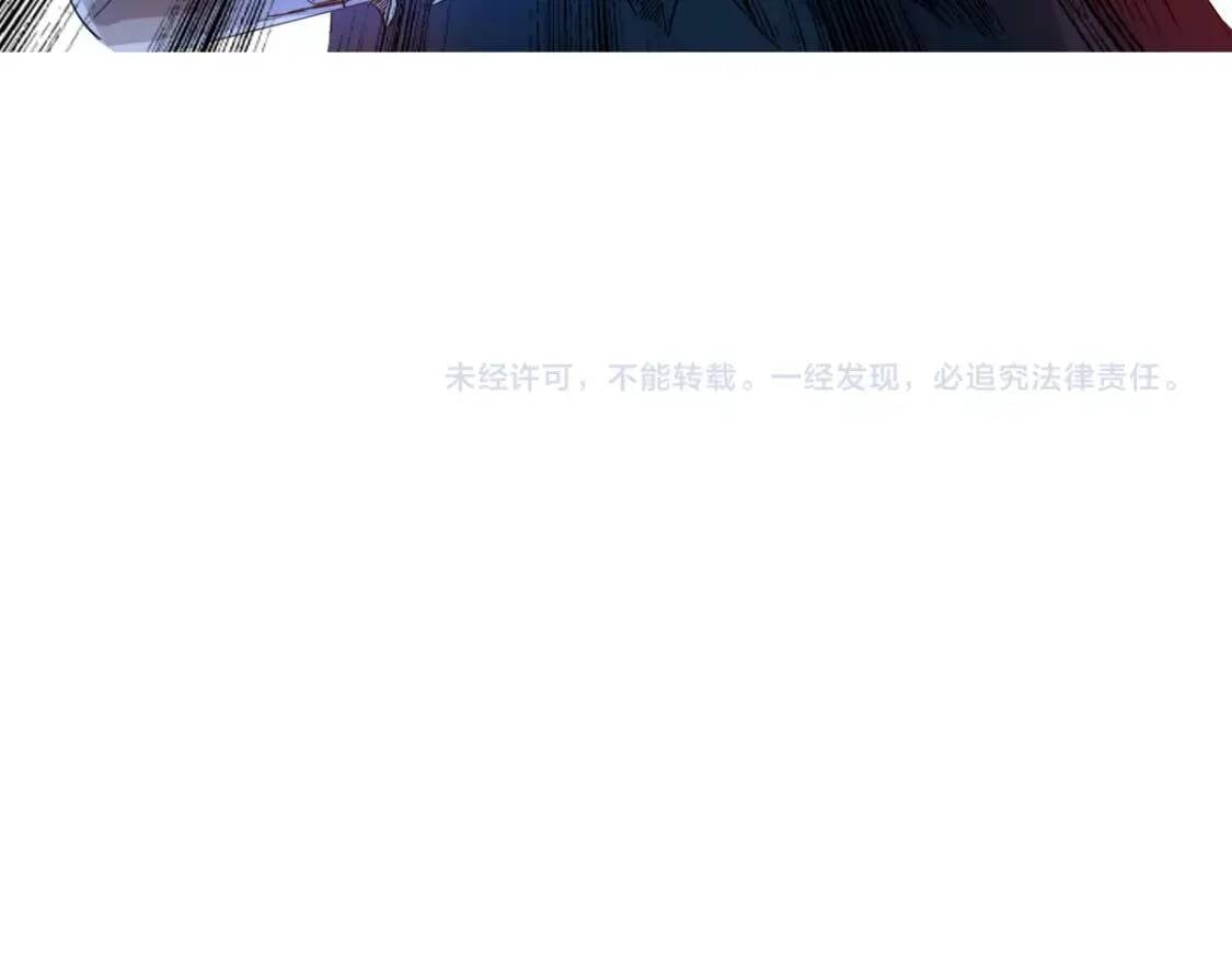 第6话 凶去险至90