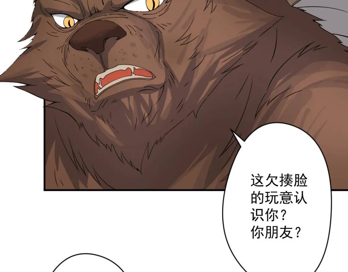 第17话 逃出生天63