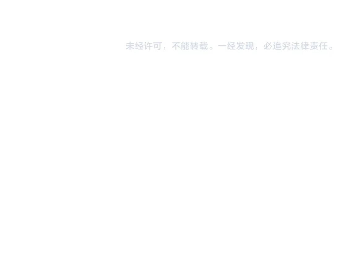 第15话 黑甲蚁穴95