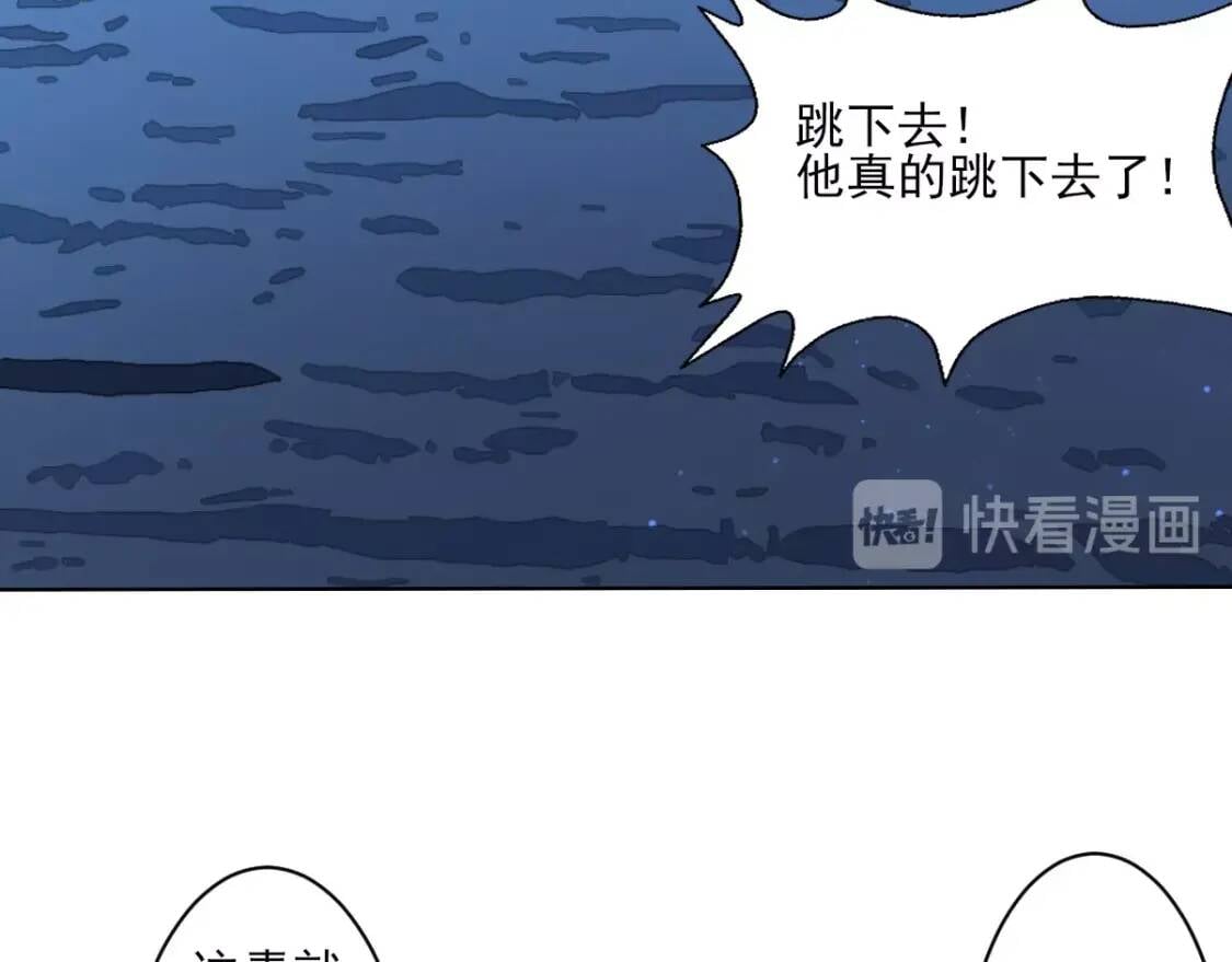 第10话 竞药风波12