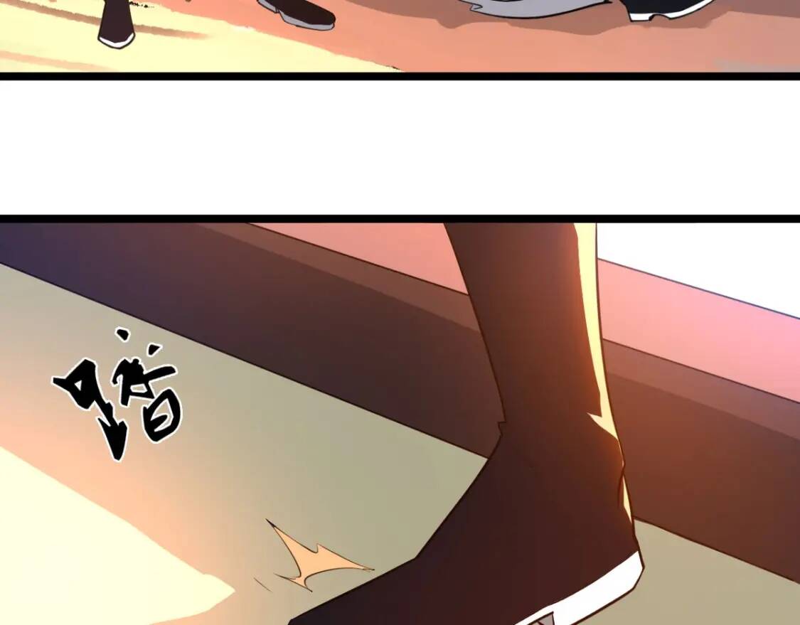 第1话 药王重生！87