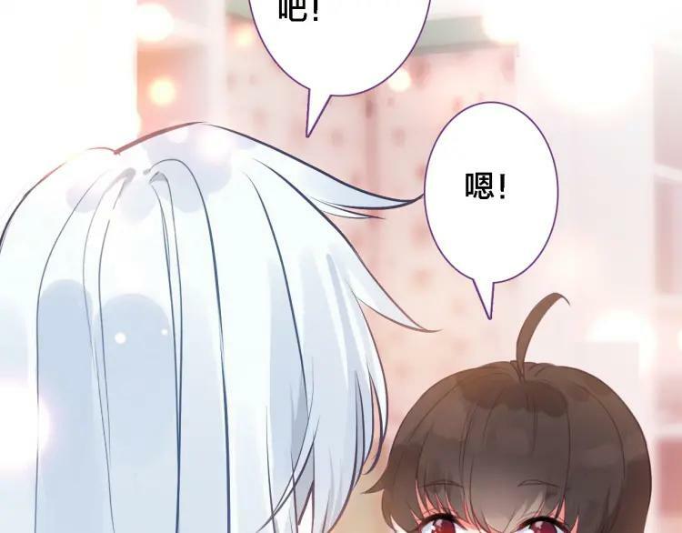 第31话 终于不是黑暗料理77