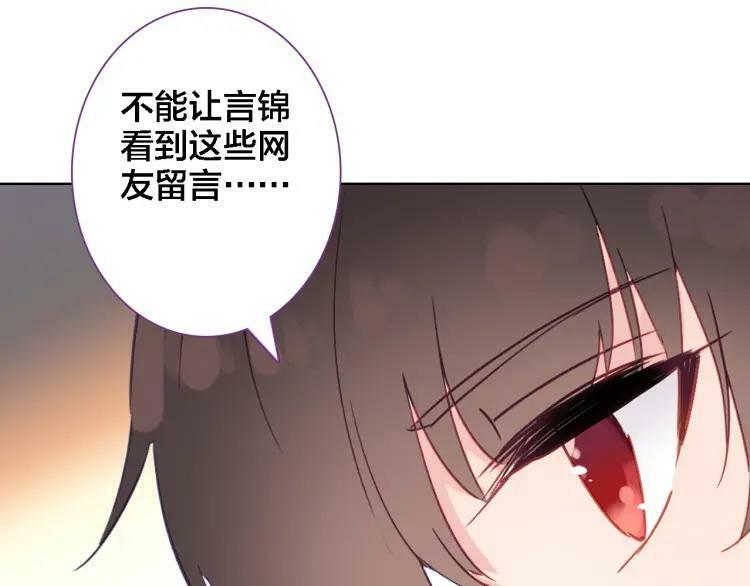 第31话 终于不是黑暗料理43