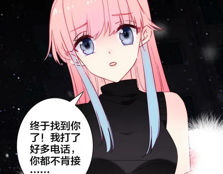 第34话 回来吧40