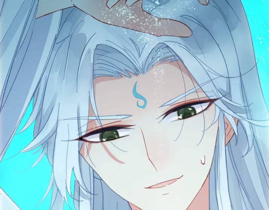 第3话 治疗晕醋症5