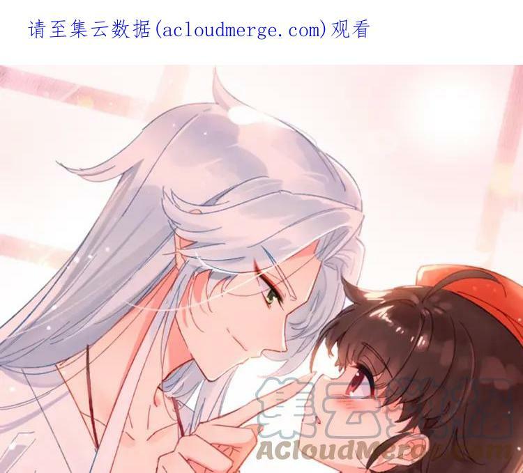 第32话 视频0