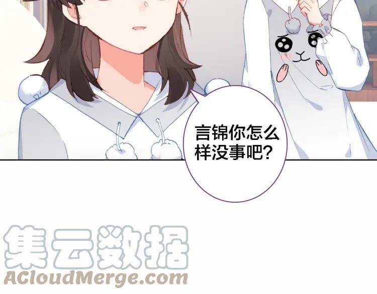 第30话 阻碍12
