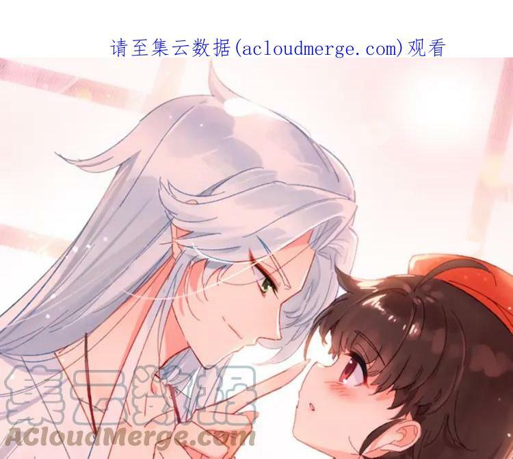 第21话 记忆0