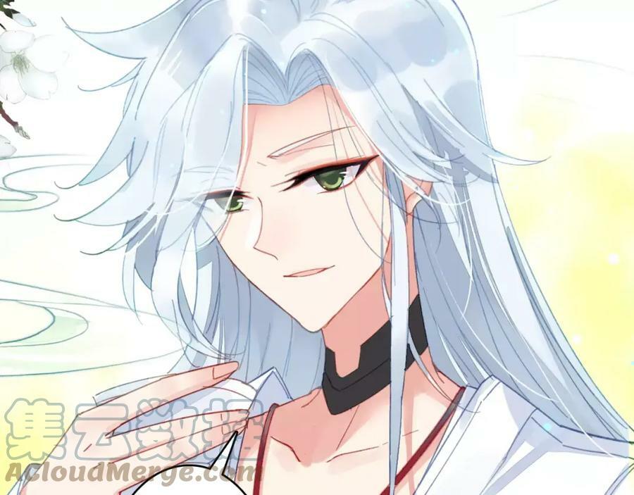 第2话 我可是天庭御厨8