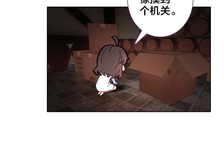 第43话 你别过来38