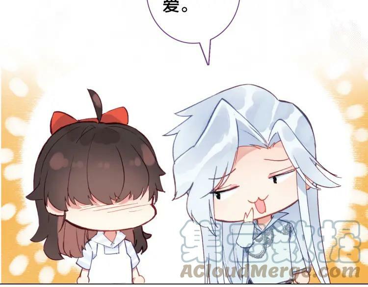 第29话 时间不多了30