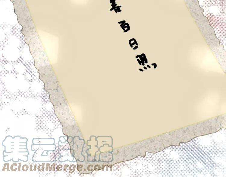 第26话 照片63