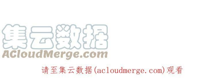 第44话 曾经的记忆81
