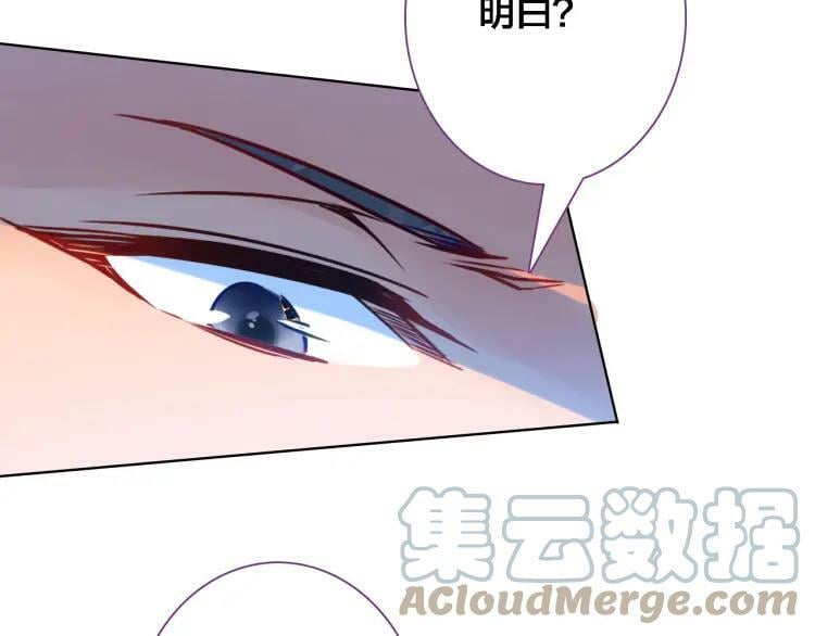 第14话 生死边缘56
