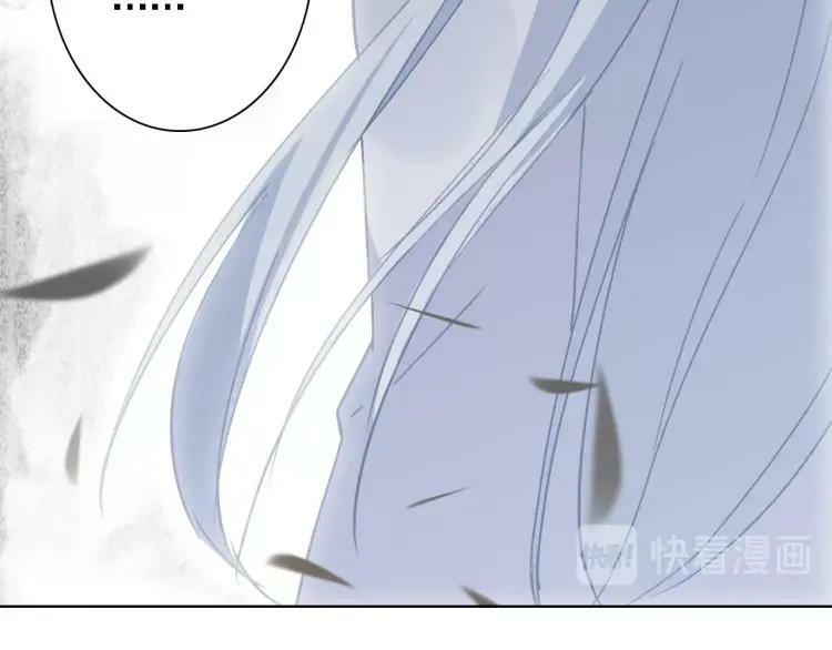 第44话 曾经的记忆77