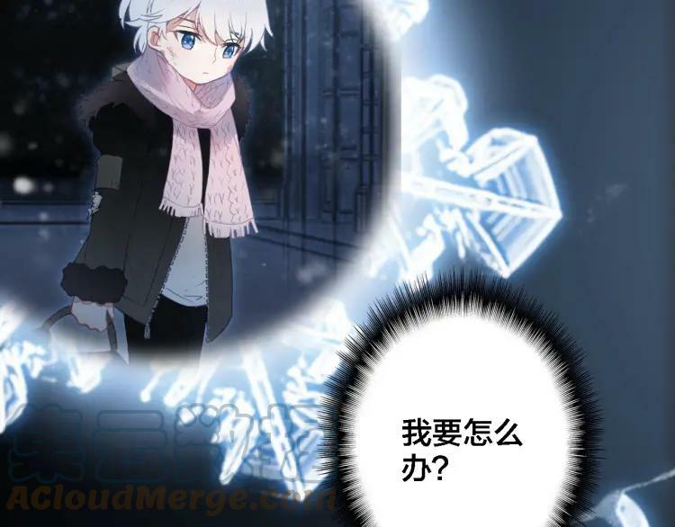 第34话 回来吧27