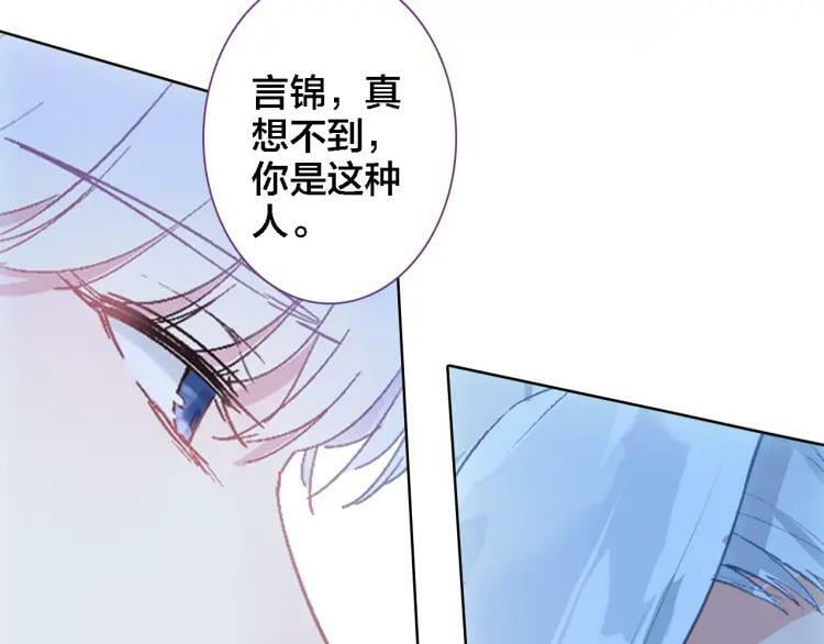 第19话 相信40