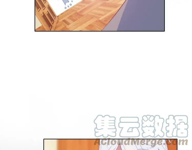 第17话 目的84