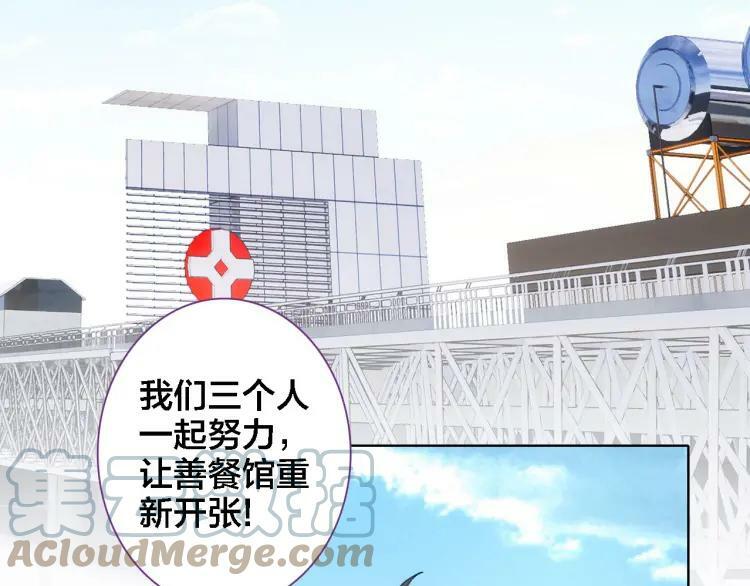 第28话 相册9