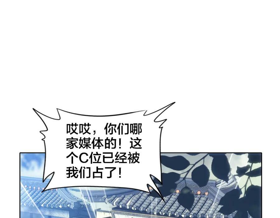 第7话 我才是主厨39