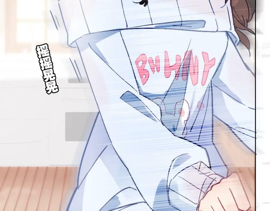 第4话 继承拳套66