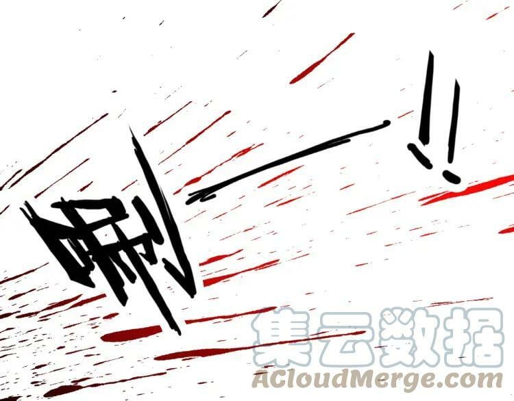 第16话 又“变身”了42