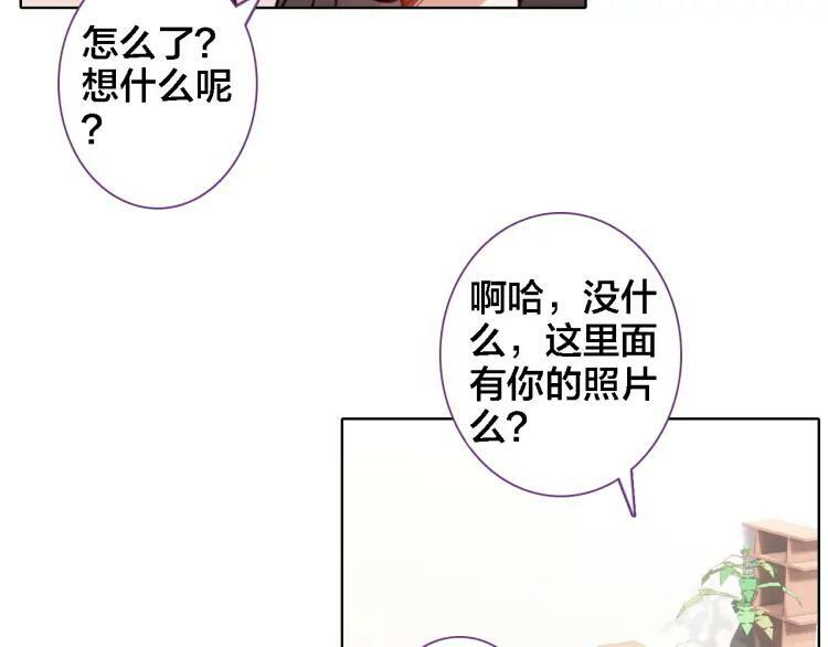 第29话 时间不多了23