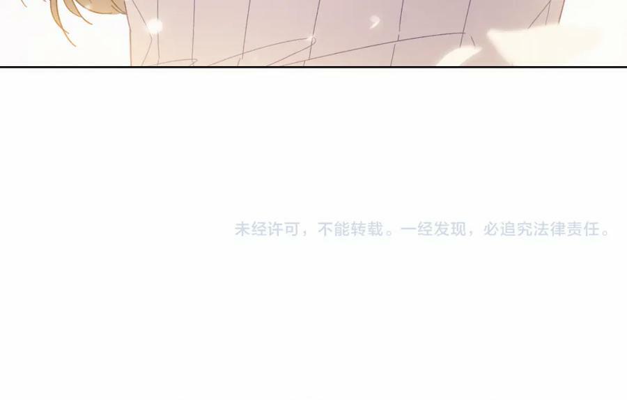第8话 上仙换装82