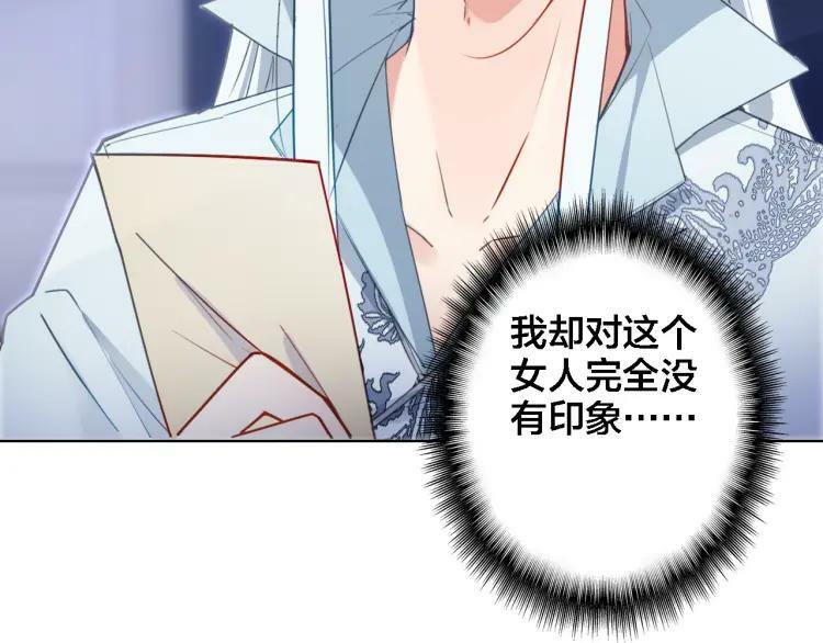 第10话 去看爷爷吧13