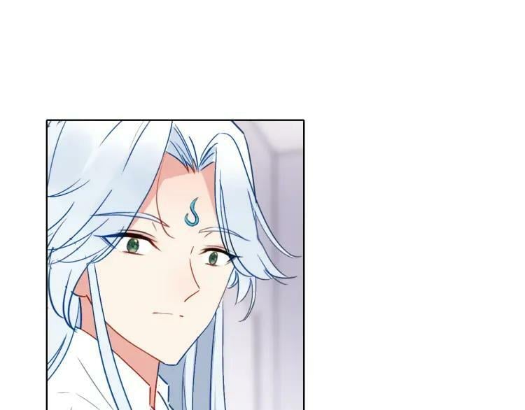 第35话 如果不是因为我58