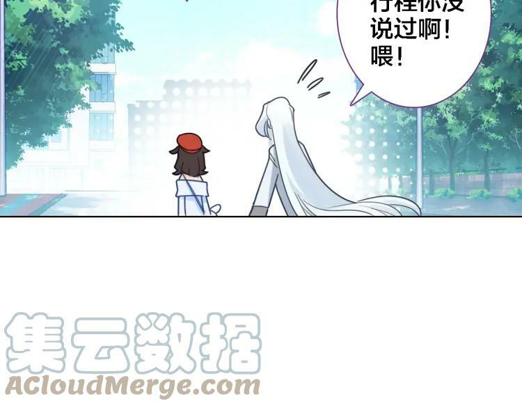 第10话 去看爷爷吧72