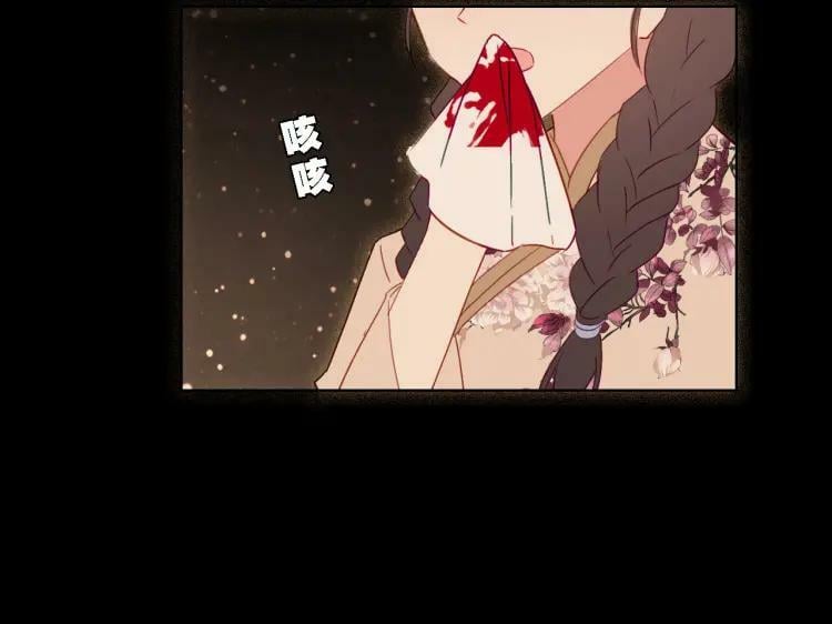 第36话 晕倒32