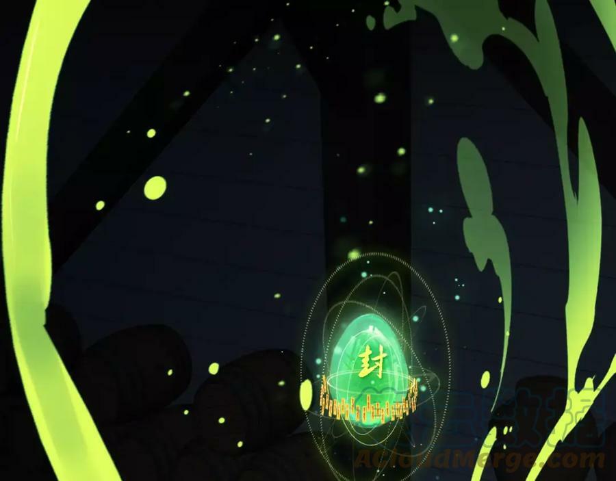 第1话 遭遇俊美厨仙88
