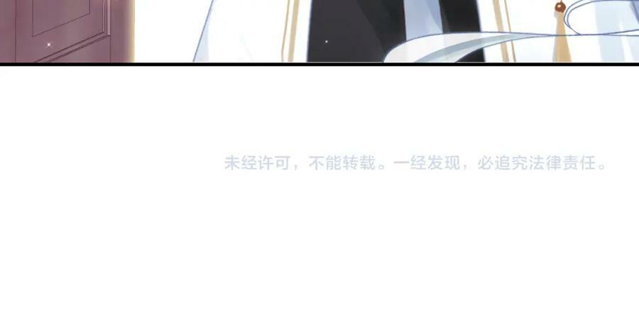 第4话 继承拳套126