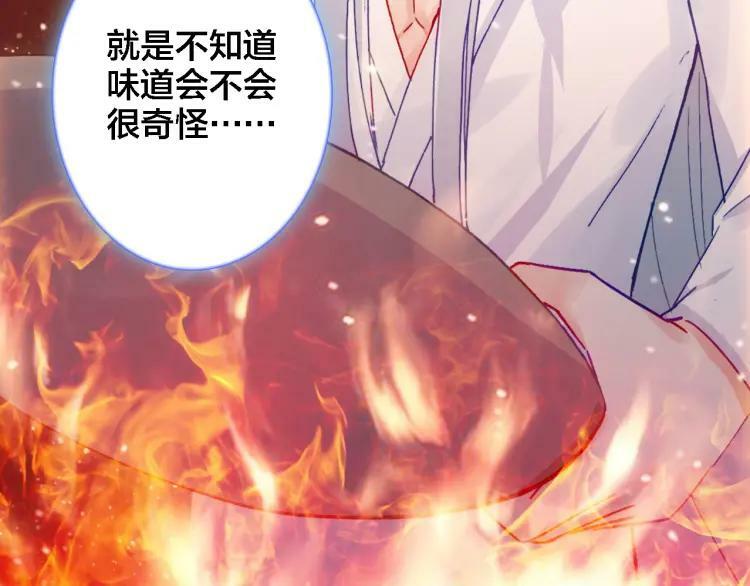 第26话 照片10