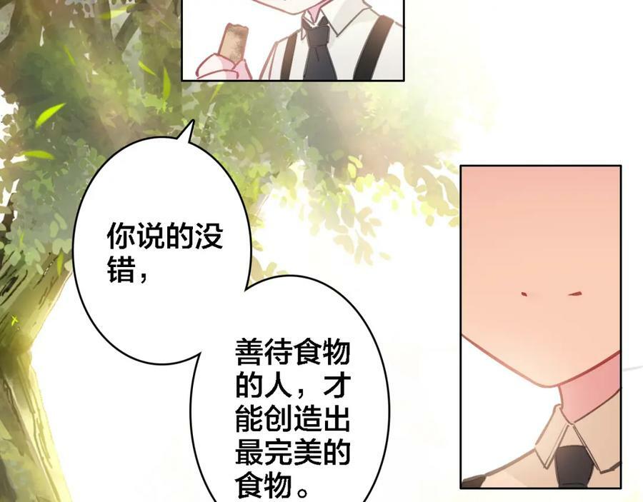 第6话 童年往事35