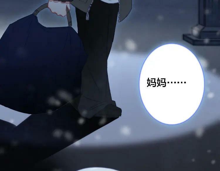 第24话 同类89
