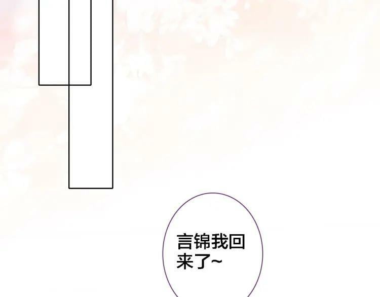 第25话 预感83