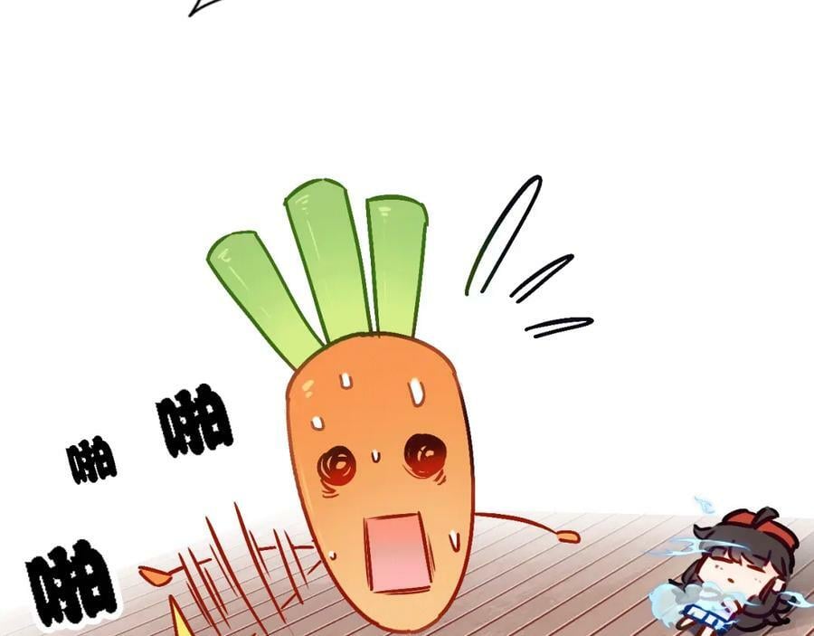 第4话 继承拳套13