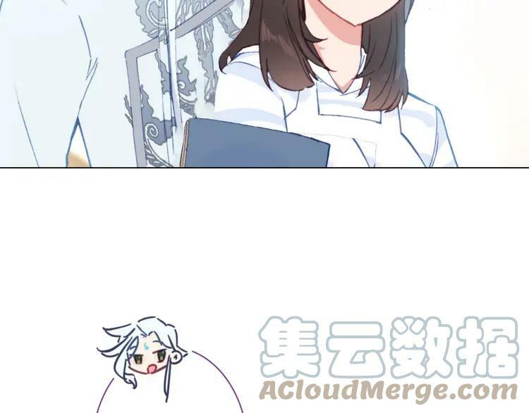 第29话 时间不多了9