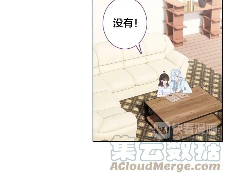 第29话 时间不多了24