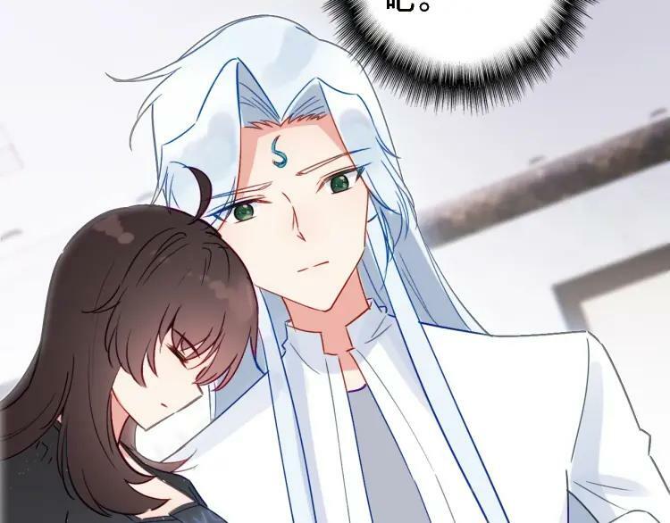 第41话 叶贝晴19