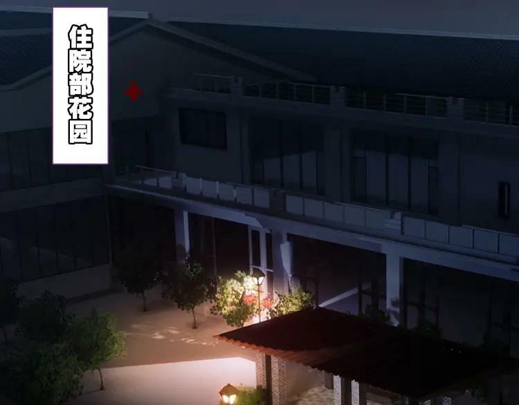 第23话 相信25