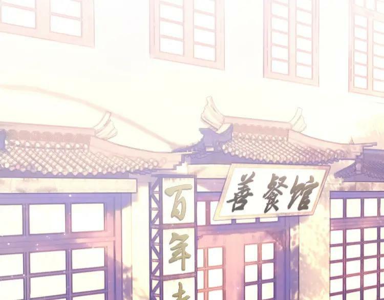 第30话 阻碍2