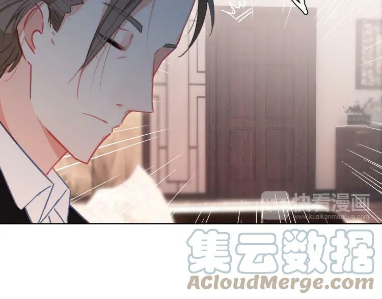 第33话 出卖48