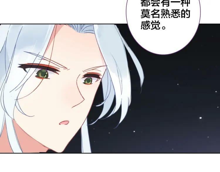 第23话 相信89