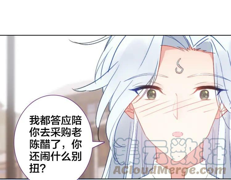 第38话 期限39